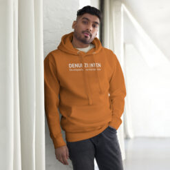 Unisex Premium-Hoodie – Cotton Heritage M2580 | DENUNZIANTEN