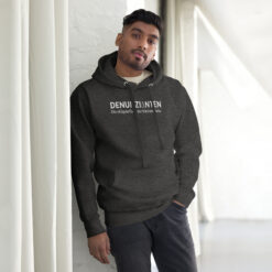 Unisex Premium-Hoodie – Cotton Heritage M2580 | DENUNZIANTEN