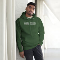 Unisex Premium-Hoodie – Cotton Heritage M2580 | DENUNZIANTEN