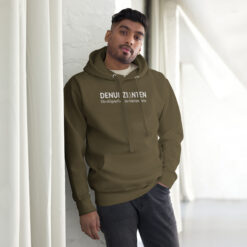Unisex Premium-Hoodie – Cotton Heritage M2580 | DENUNZIANTEN