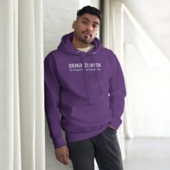 Unisex Premium-Hoodie – Cotton Heritage M2580 | DENUNZIANTEN