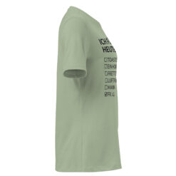 Lockeres Damen-T-Shirt – Bella + Canvas 6400 | ICH FÜHLE MICH HEUTE ALS FRAU
