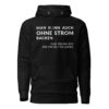 Unisex Premium-Hoodie – Cotton Heritage M2580 | OHNE HIRN